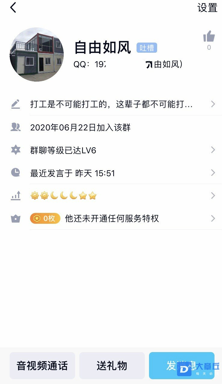 155701pwqw5kny2wzxizcx_meitu_1.jpg