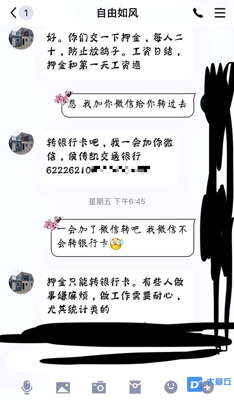 155701mjnccjfkcd70bndj_meitu_2.jpg
