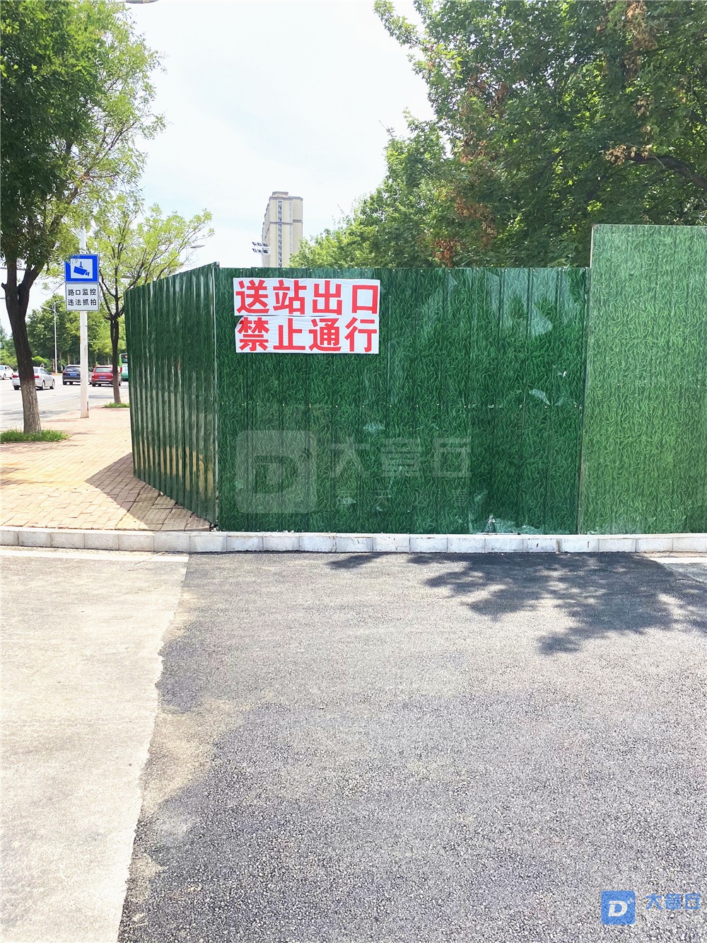 新建文件夹 (2)IMG_1602.jpg