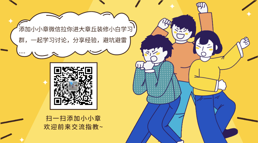 默认标题_横版二维码_2020-07-02-0(1).png