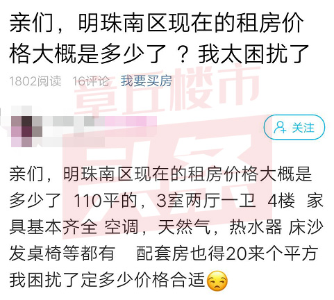 微信截图_20200703142556.jpg
