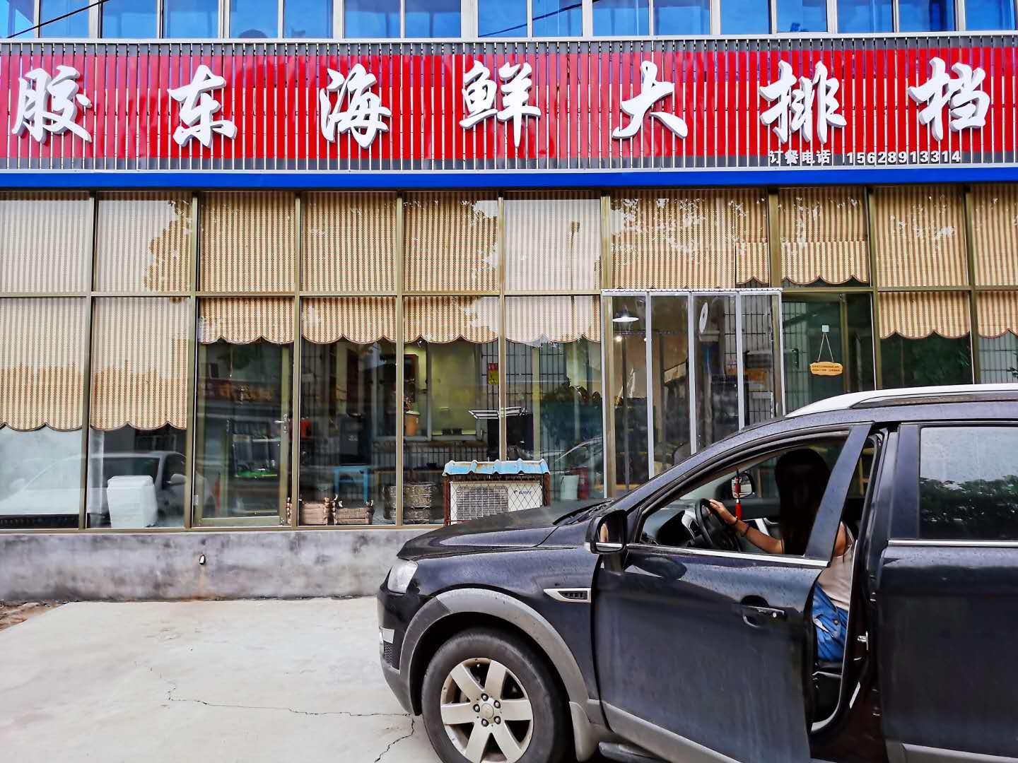微信图片_20200704103944.jpg