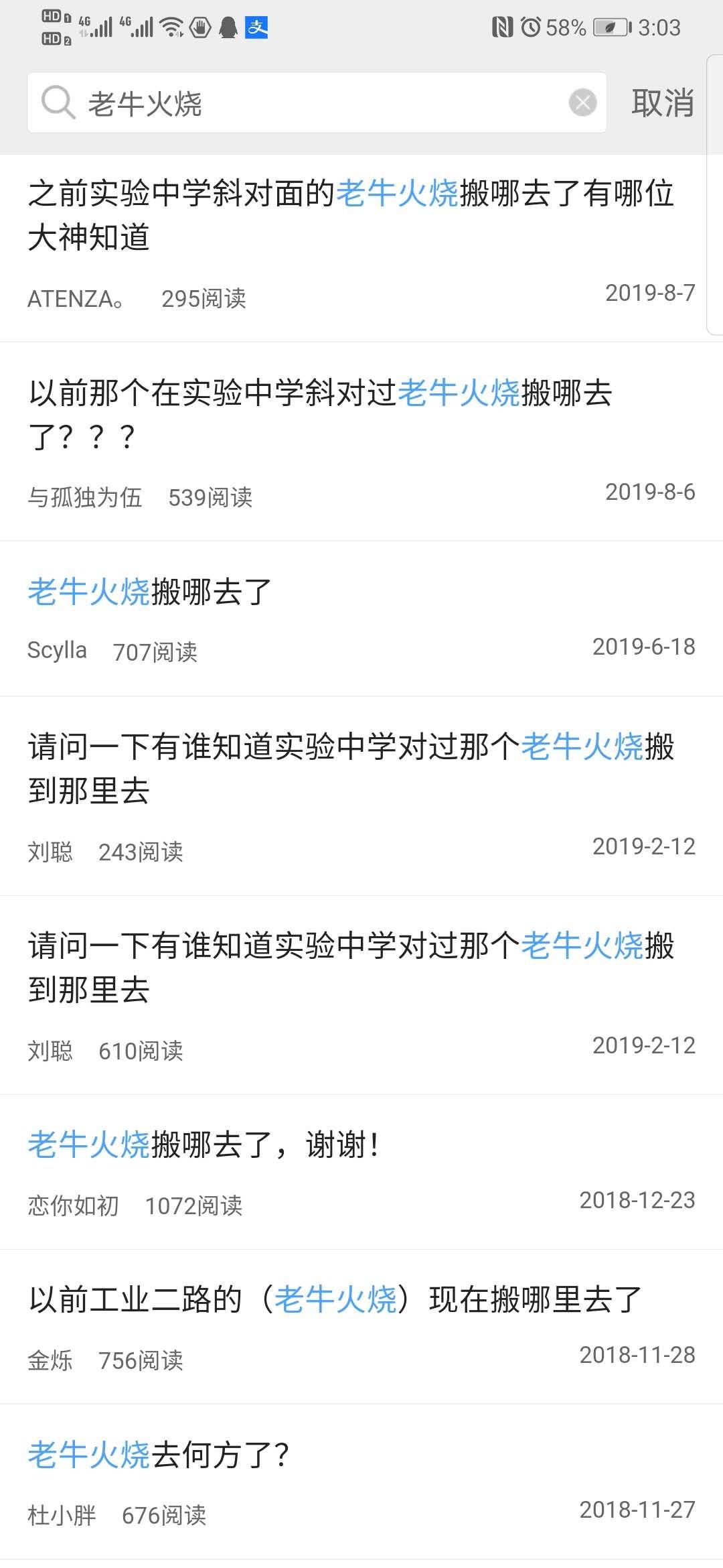 微信图片编辑_20200704150403.jpg