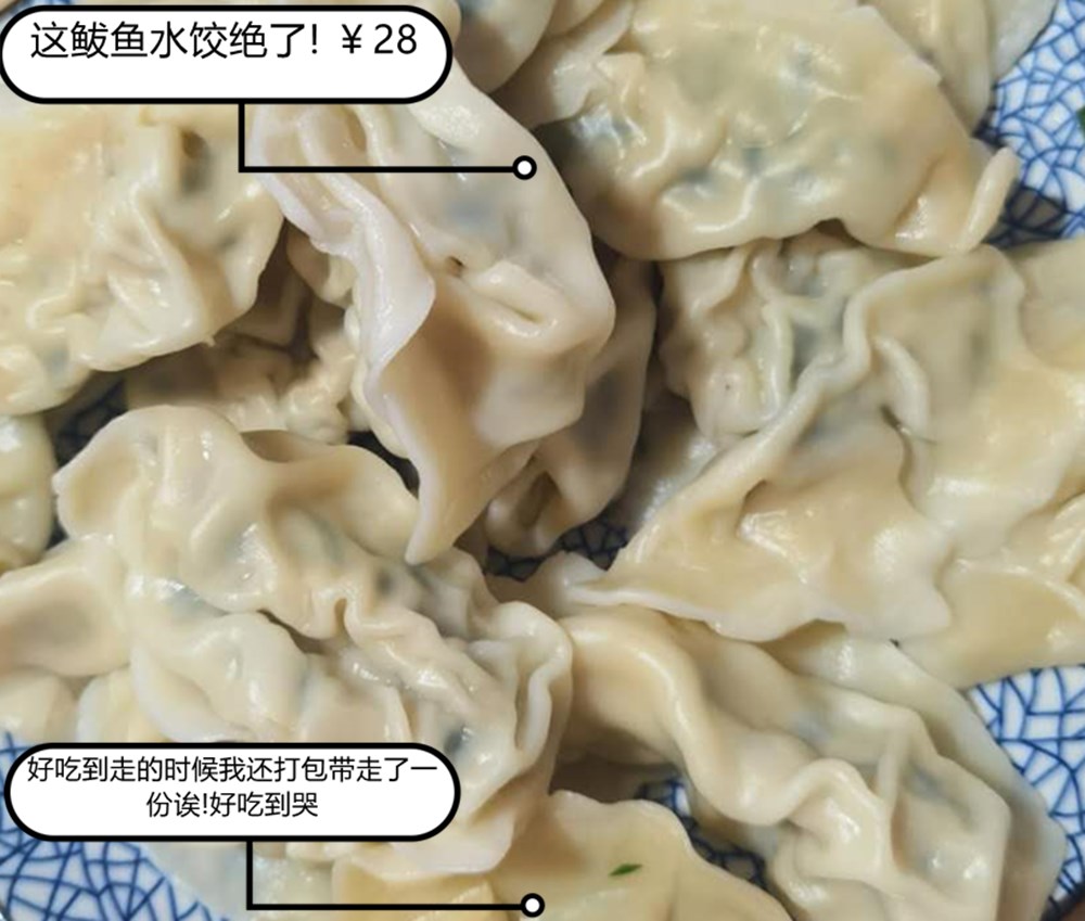96b658437cda22d252eafc6c155bf29_副本.jpg