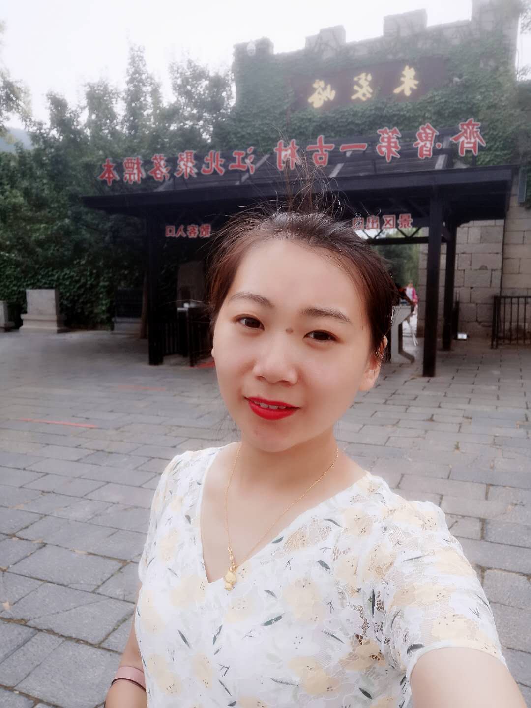 微信图片_20200705165523.jpg