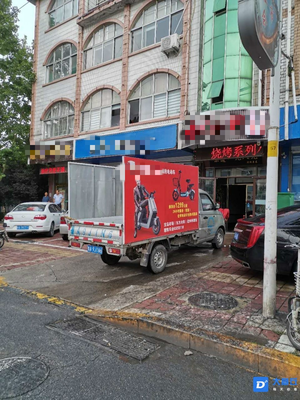 084732axxb9yfet9fsaf0k_meitu_1.jpg