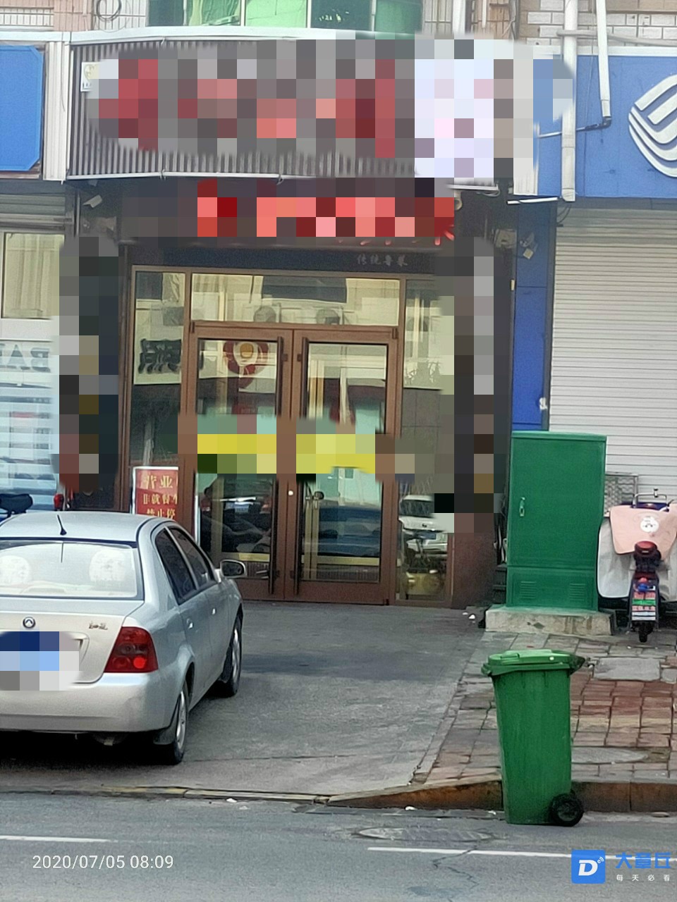 3_meitu_3_meitu_5.jpg