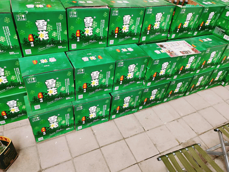 852.gif