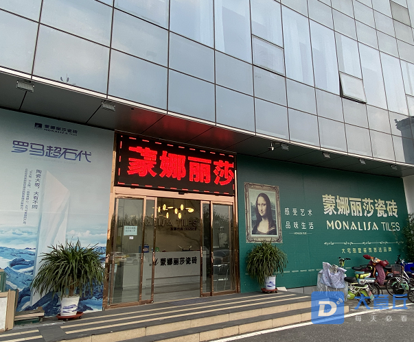 微信截图_20200707103332.png