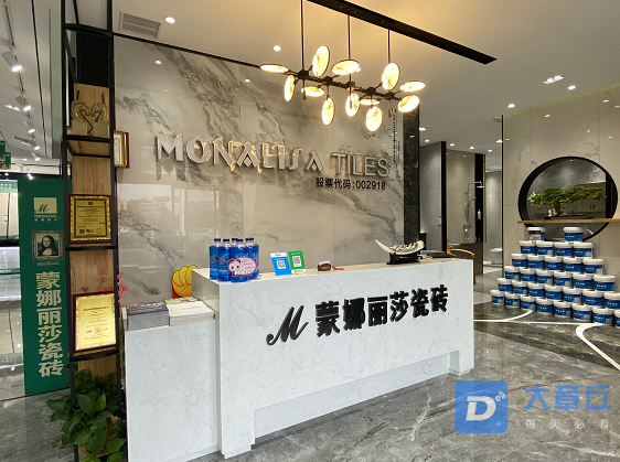 微信截图_20200707110409.png