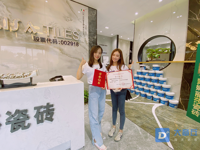 微信截图_20200707122306.png