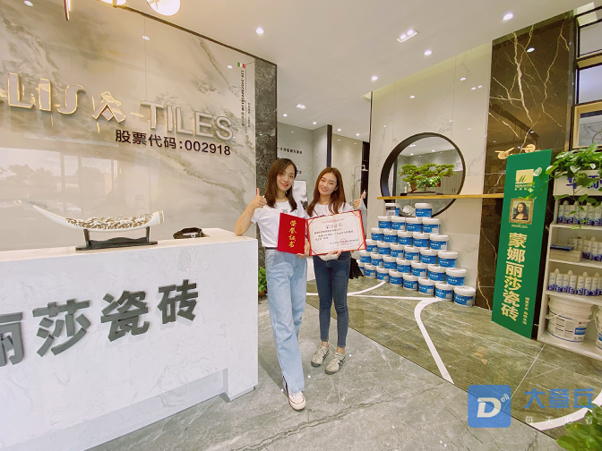 微信截图_20200707122315.png