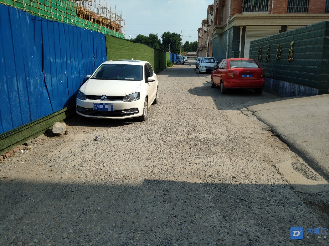 165933pa82kiz82qqwz6k6_meitu_2.jpg