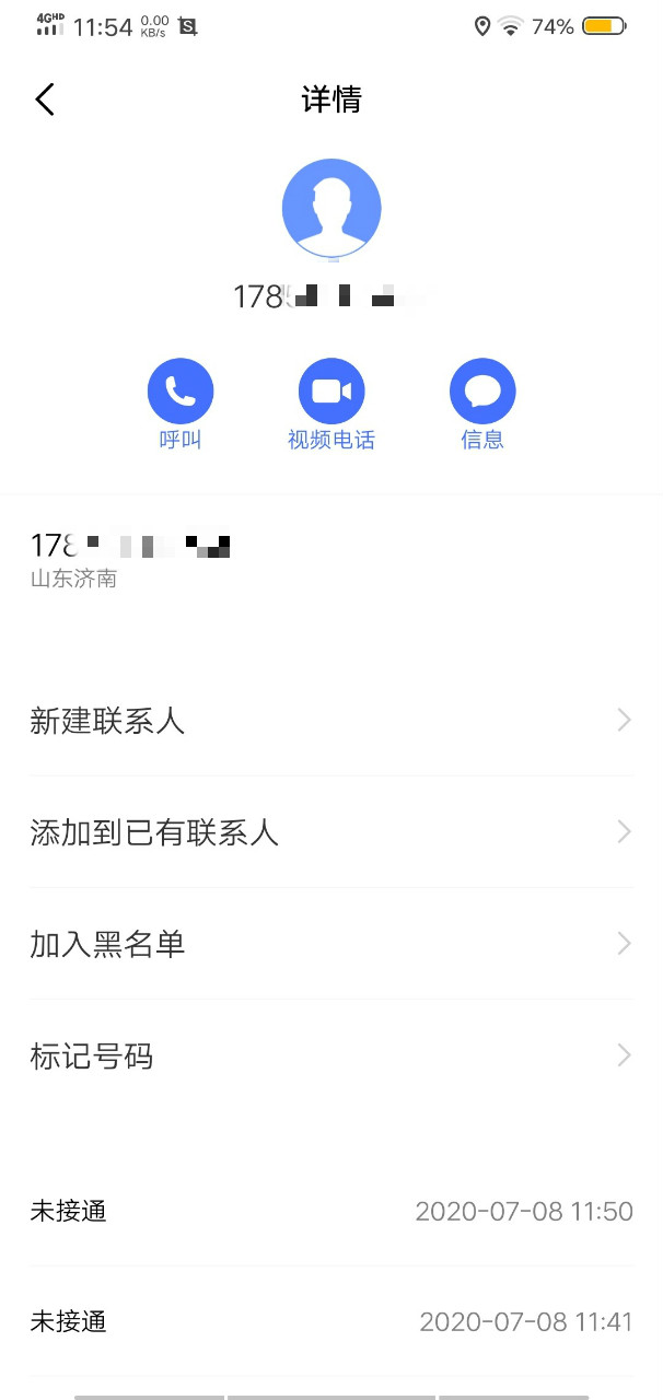 115525hnb4tw46wtf4c7z4_meitu_2.jpg