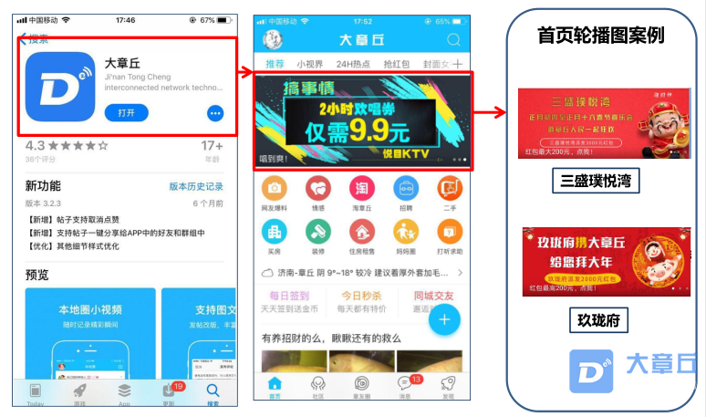 微信截图_20200709102855.png