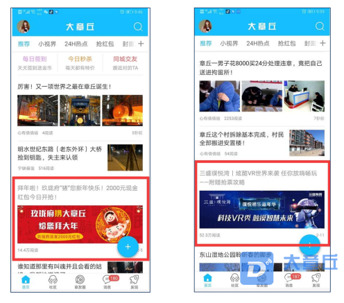 微信截图_20200709103910.png