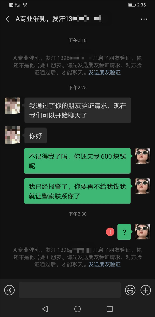145348bi53fluwsi3qz439_meitu_1.jpg