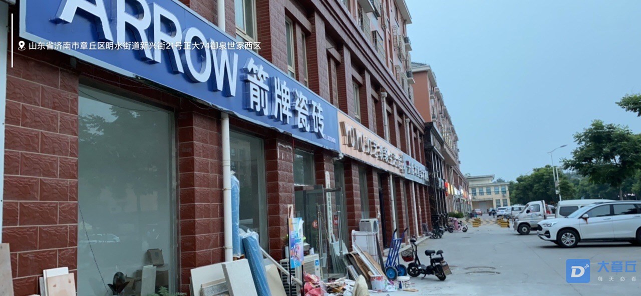 微信图片_20200710094300.jpg