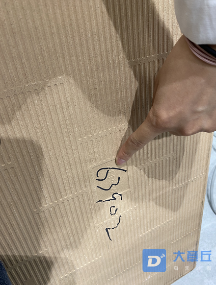 微信截图_20200710114049.png