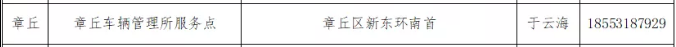 微信截图_20200710170700.png
