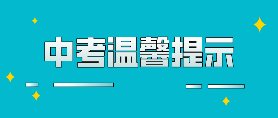 微信图片_20200711101131.png