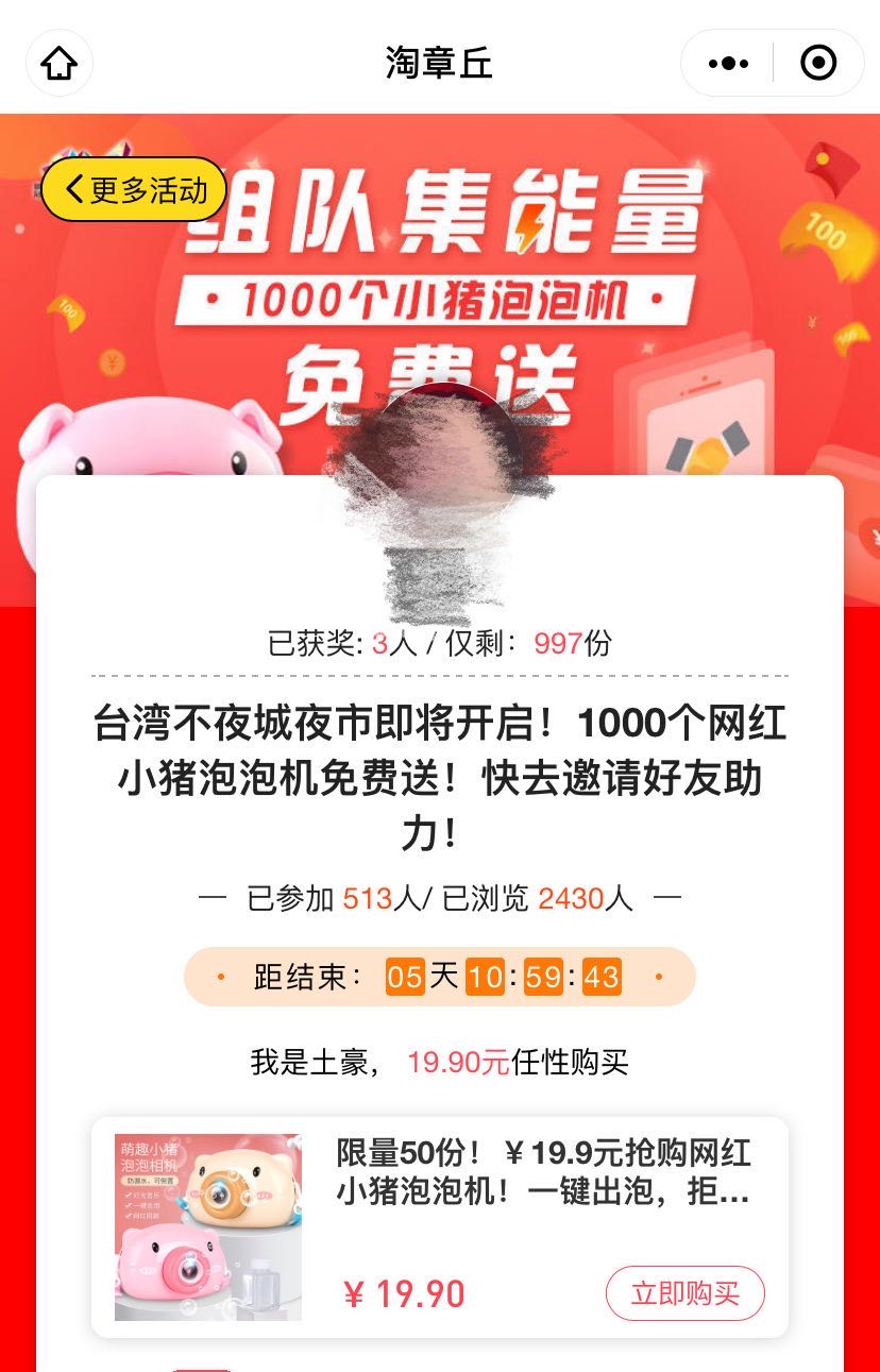 微信图片_20200711130421.jpg