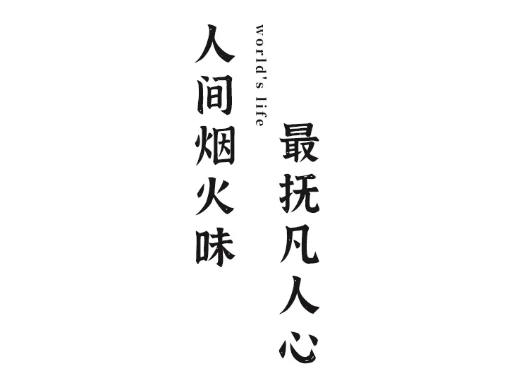 微信截图_20200711131918.png