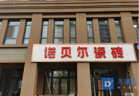 微信截图_20200713093528.png