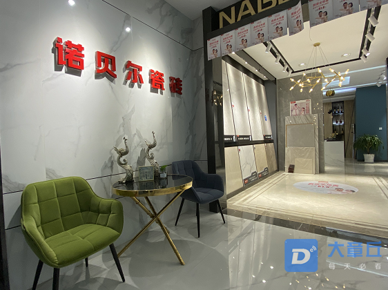 微信截图_20200713084736.png