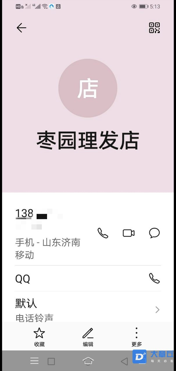 175428tcblcbutq682lnab_meitu_1.jpg