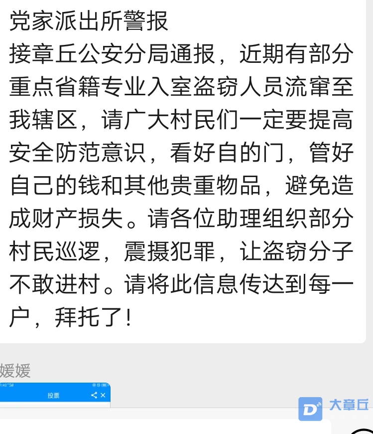 143324i6o4mtf140y5ll3m.png