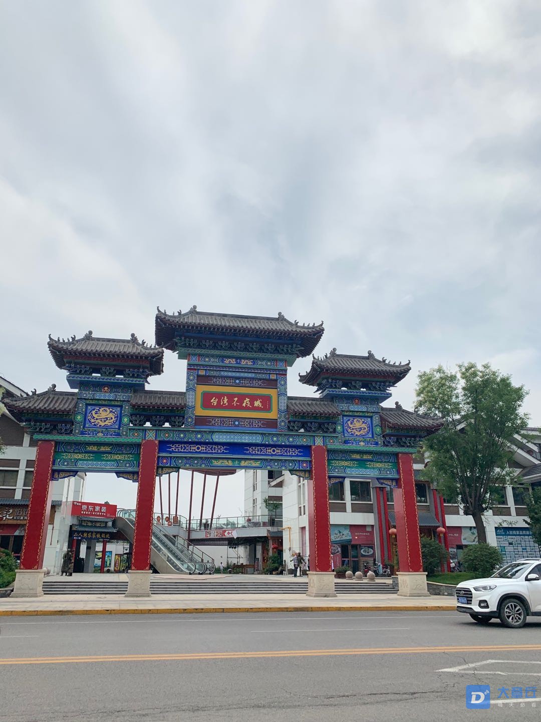 微信图片_20200714160958.jpg