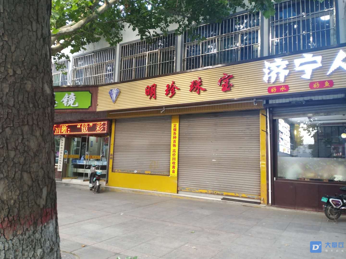微信图片_20200715082024.jpg