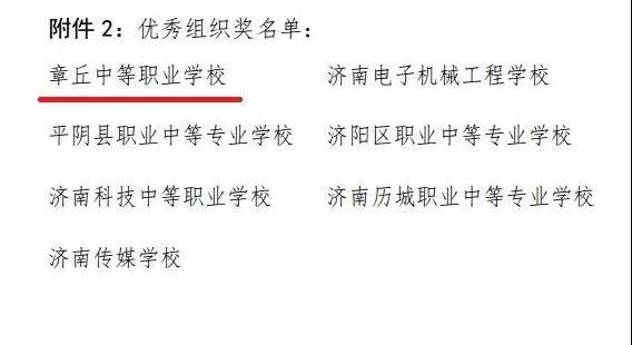 微信图片_20200715092837.jpg