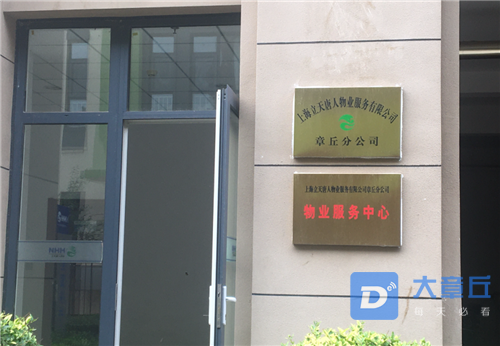 微信图片_20200715104213_副本_副本2.png