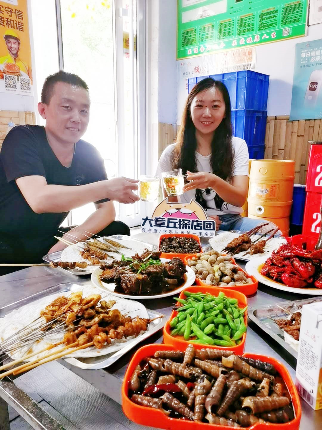 666微信图片_20200715174216_副本.jpg
