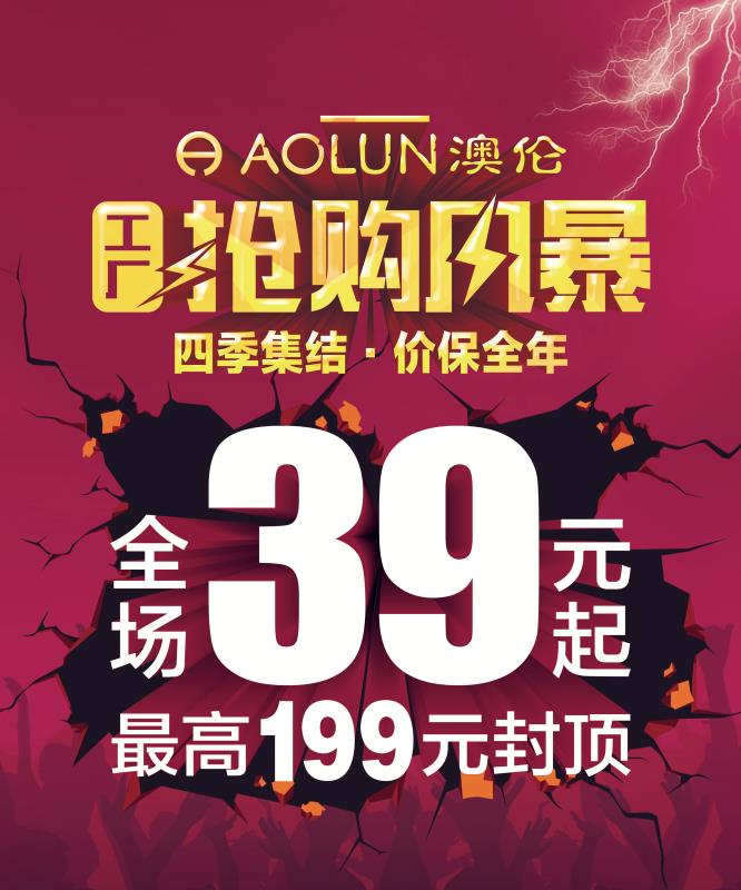 154249qs39ssoqgoq81tow.png