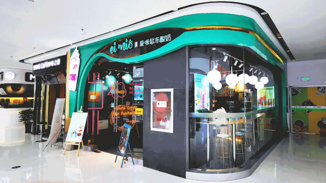 微信图片_20200717161753.jpg