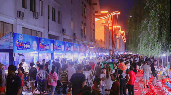 微信图片_20200717171857.png