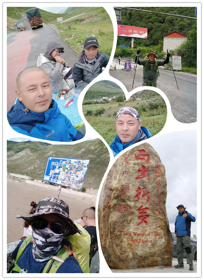 65654微信图片_20200718114301_副本.jpg