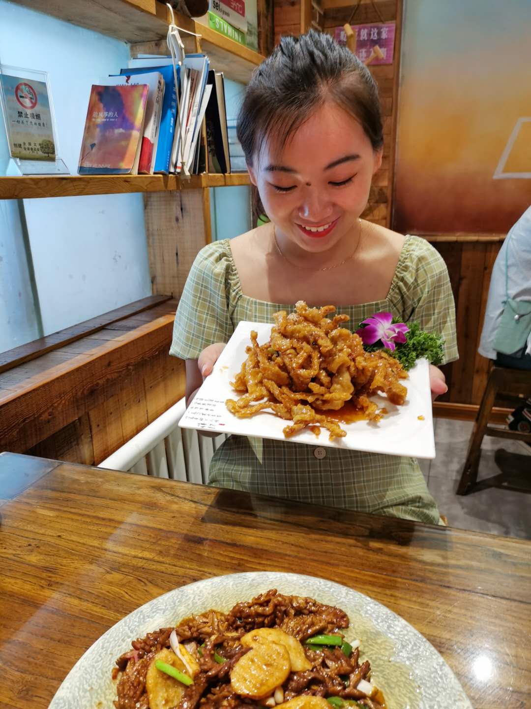 微信图片_20200718175818.jpg