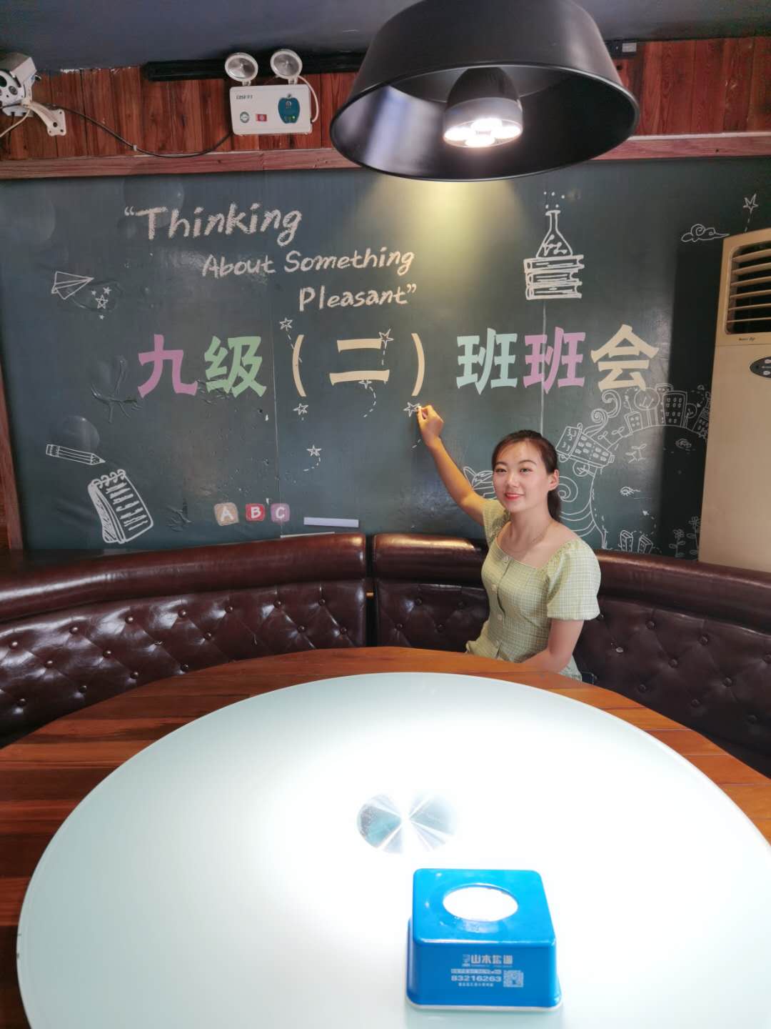 微信图片_20200718172244.jpg