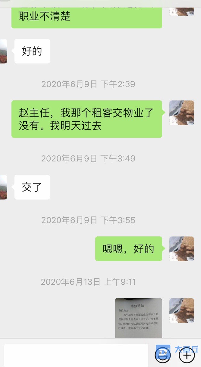 front1_Fh8aQ-jxW4PMUvDat8h4dQczPDJD.jpg