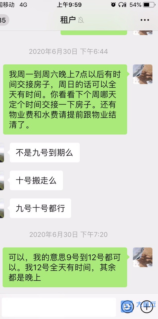 front1_FmXejPIWVaYk2Nb39mV0Mx3oivK-.jpg