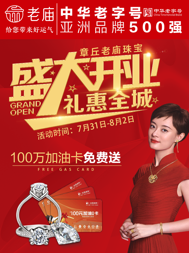 150847j0qk80zopxou80tw.png