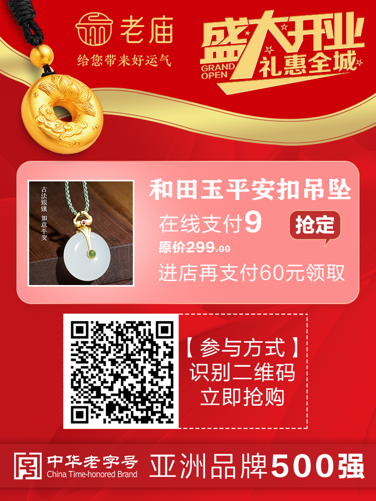 150849c0if6zw305b6035m.png