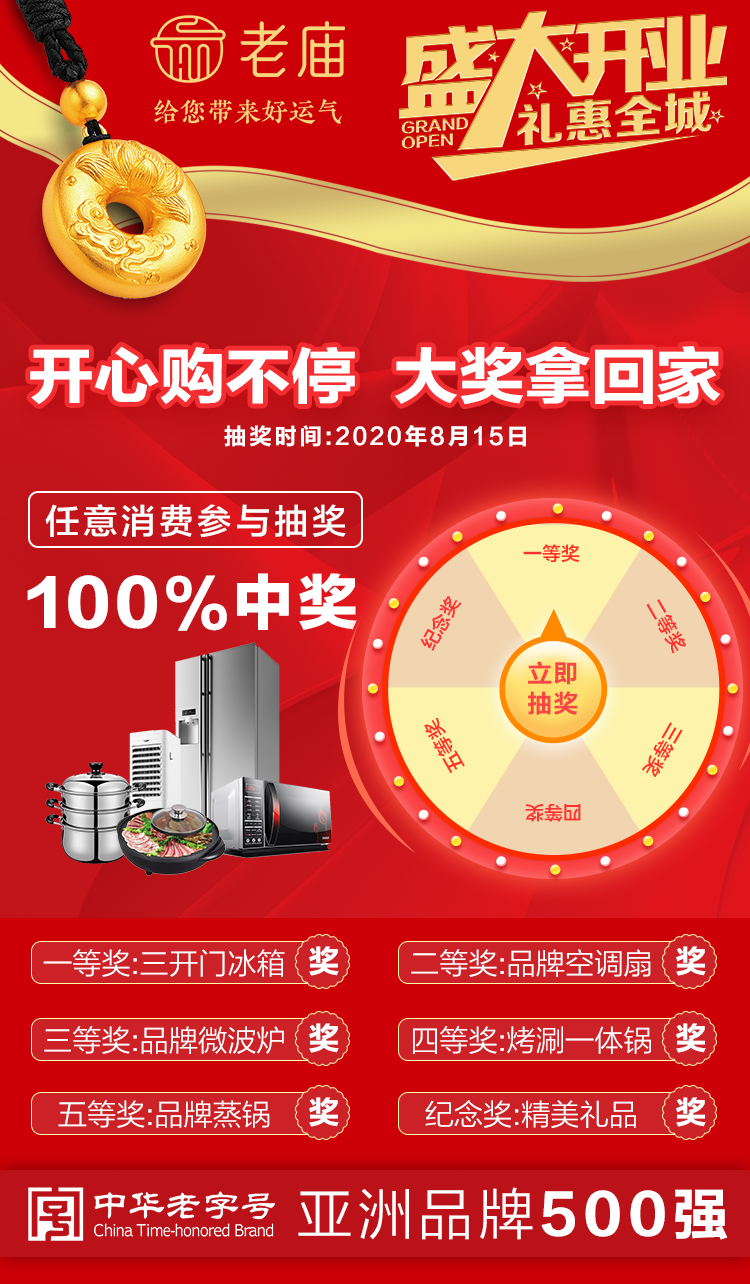 150850b7wnoqa7l7qlroxr.png