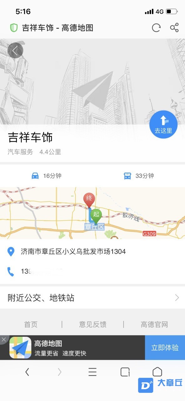 172257jdncvs92vncelbbb_副本.jpg