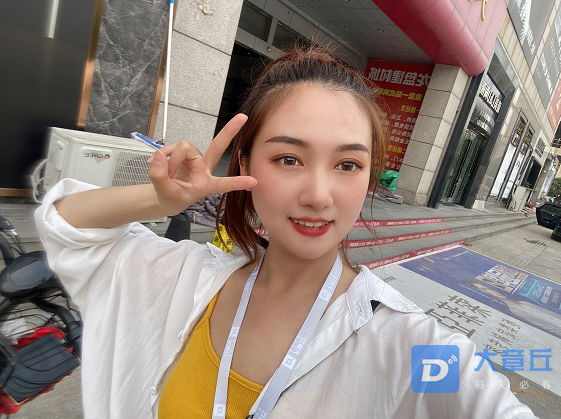 微信截图_20200720091012.png