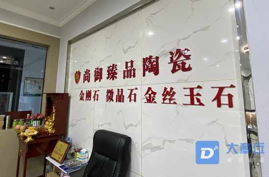 微信截图_20200720090937.png